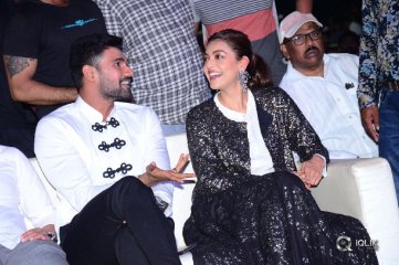 Kavacham Audio Launch in Bhimavaram